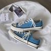 Twilight Star Evenstar White Canvas Shoes Mis-18 Men And Women Couple Shoes Mis-19 Casual Shoes