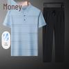 Men's Breathable Ice Silk Summer Two-Piece Set