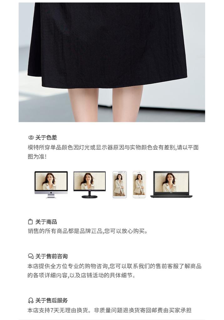 2026 Summer New Women's Waist Cinched Black Dress with Versatile Temperament, Slimming and High-end Women's Dress