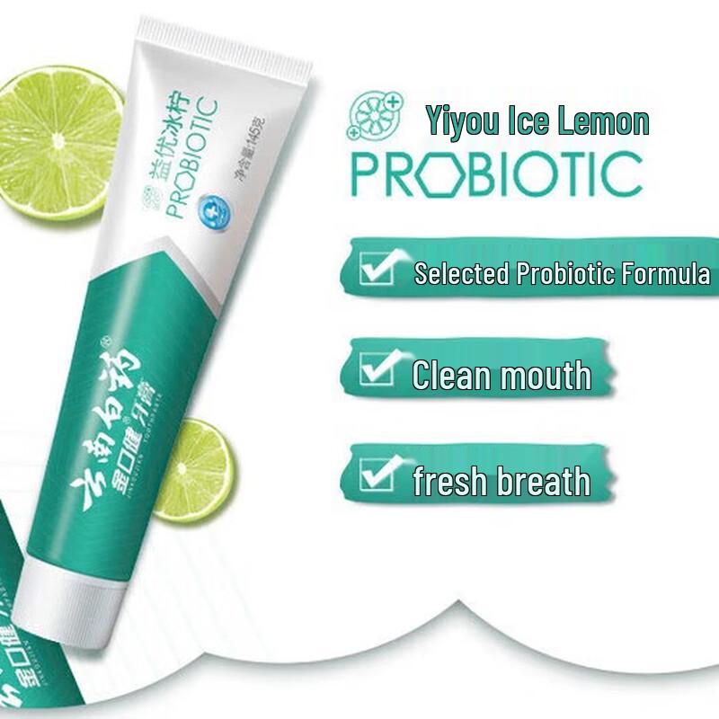 Yunnan Baiyao Probiotic Iced Lemon Mint Toothpaste