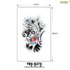 Fresh Style Waterproof Flower & Cartoon Tattoo Stickers for Arm