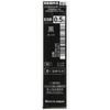 Zebra Ballpoint Pen Refills, Sharp Erasable ESB-0.5, Black, 10-pack, B-RESB5-BK