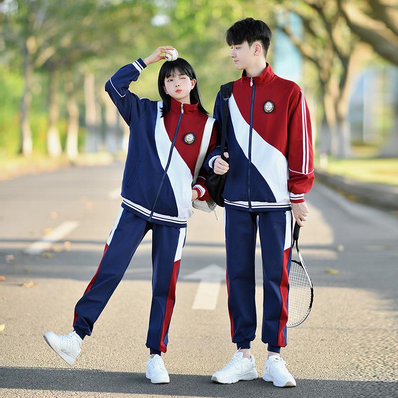 Preppy Style Three-Piece School Uniform Set for Students – Autumn Collection