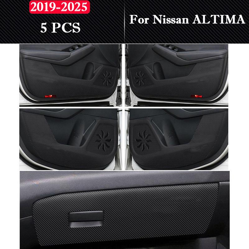 For Nissan ALTIMA 2013-2026 Car Door Anti-kick Pad Interior Protection Sticker Modification Decorative Sticker Auto Accessories