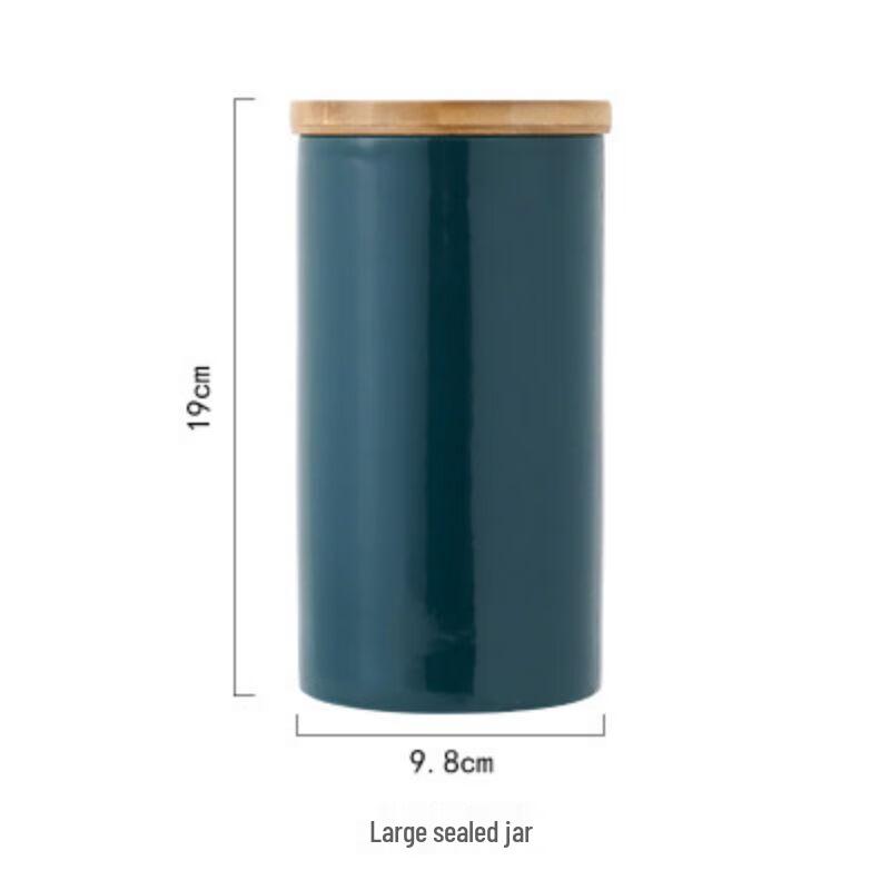 Qianxing Ceramic Food Storage Jar