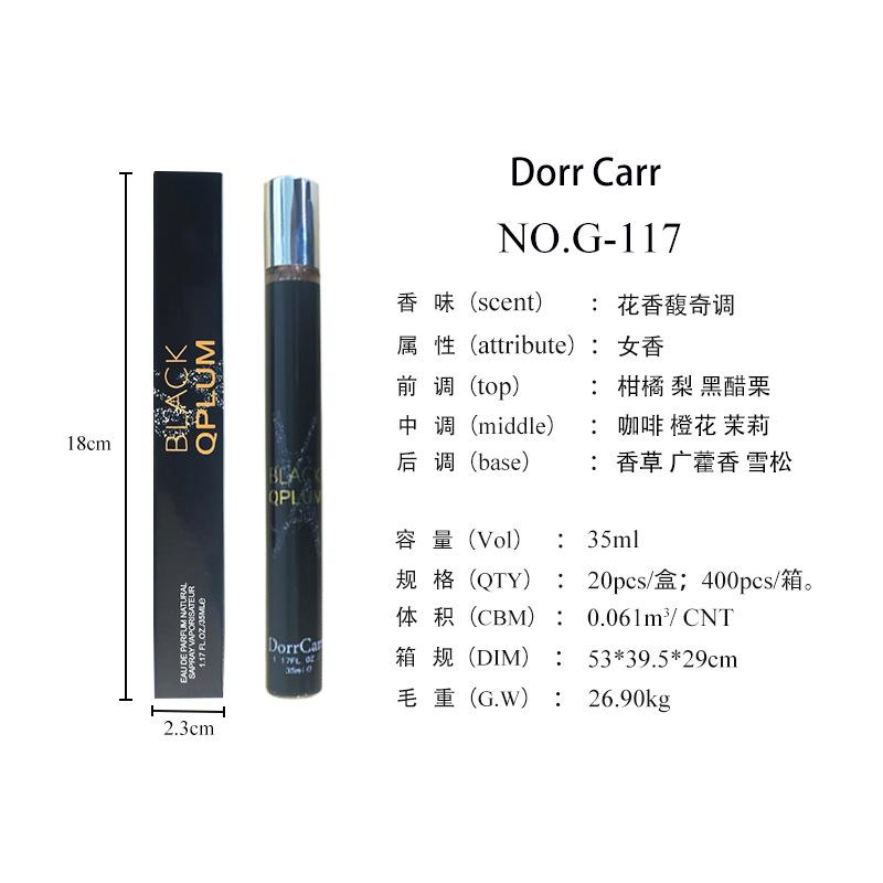 Hot selling perfume 35ml small test tube makeup long-lasting fragrance perfumes perfumes