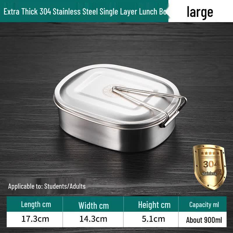 304 Stainless Steel Divided Bento Lunch Box
