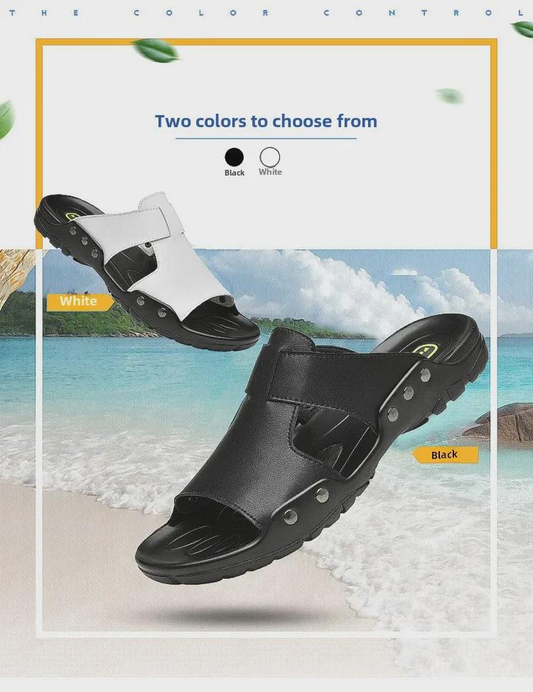 Men's Large Size Breathable Leather Sandals (Sizes 45-52) with Soft Soles, Wide Fit, and Flip Flop Style.