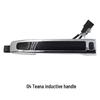 Compatibility: Nissan Teana 04-19 & Sylphy Smart Door Handle Set