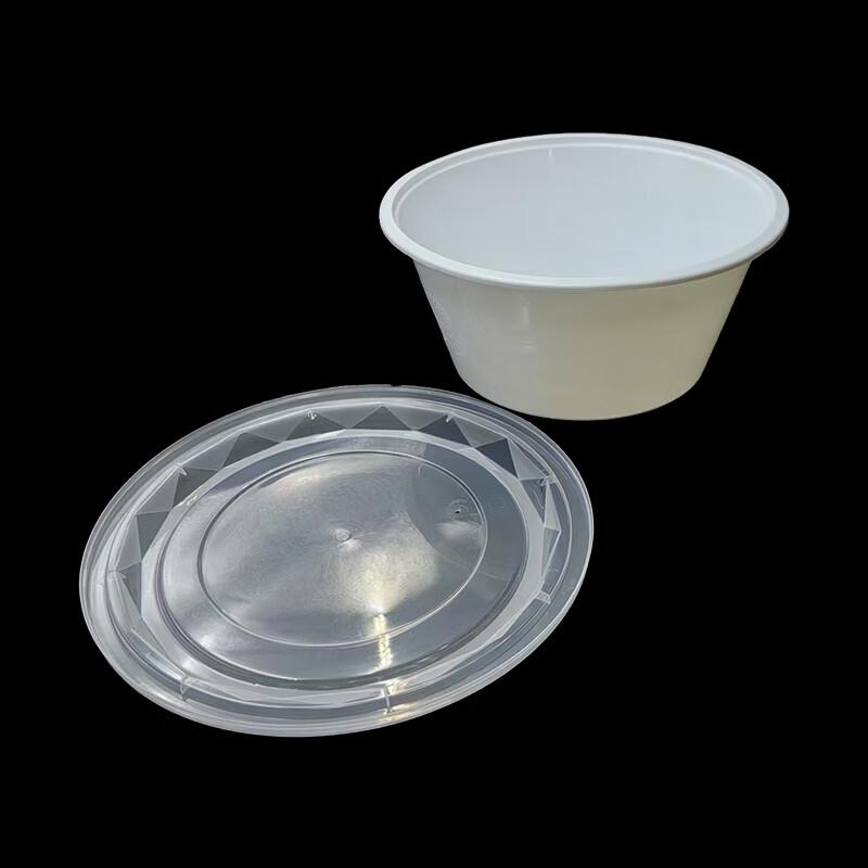 

Yuzi Disposable Round Microwaveable Food Containers