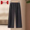 Women's Elastic Waist Straight Wide-Leg Pants
