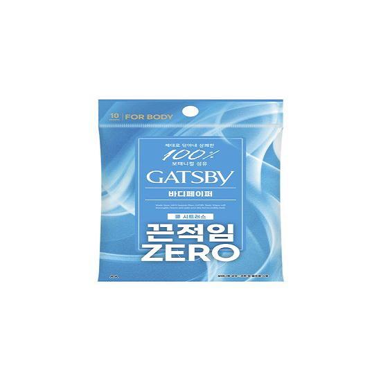 GATSBY Powder Deodorant Body Paper Cool Citrus 10 Sheets