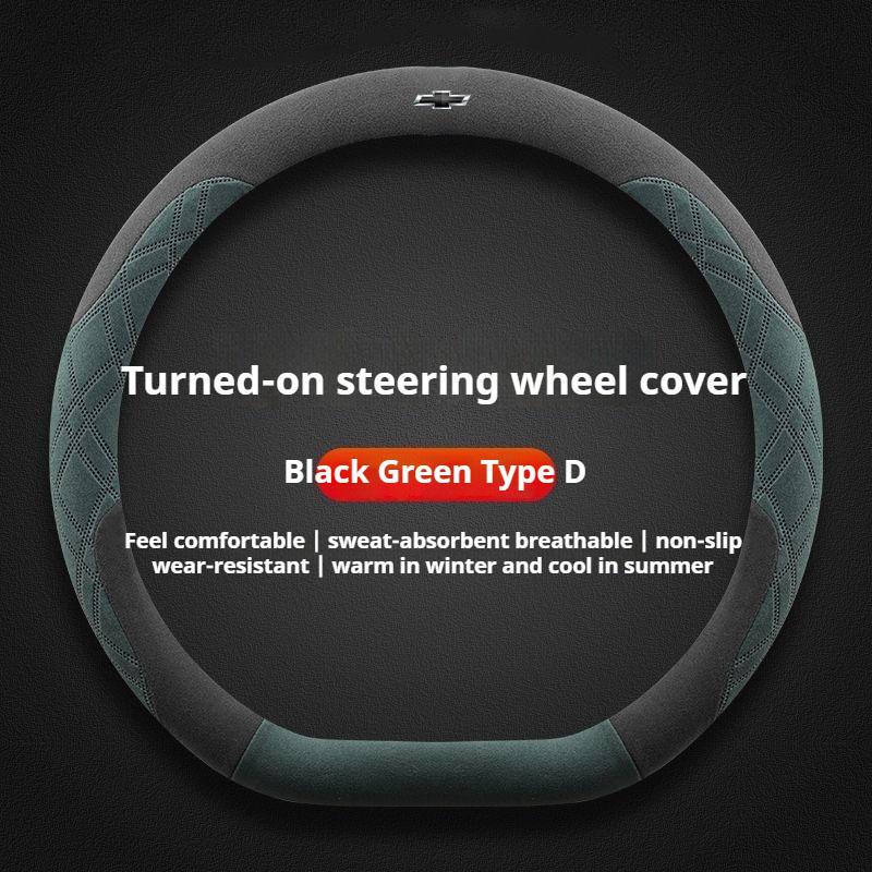 38cm Suede Ventilate Car Steering Wheel Cover for Chevrolet Captiva Aveo Trax Silverado Sail Onix Equinox Groove 2025 Accessory