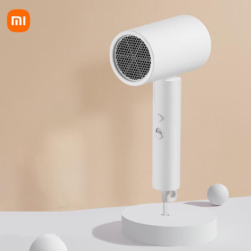 Xiaomi Mijia H101 Foldable Negative Ion Hair Dryer CN plug (adapter included)