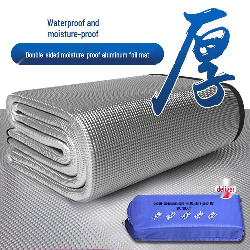 Waterproof Outdoor Aluminum Film Mat