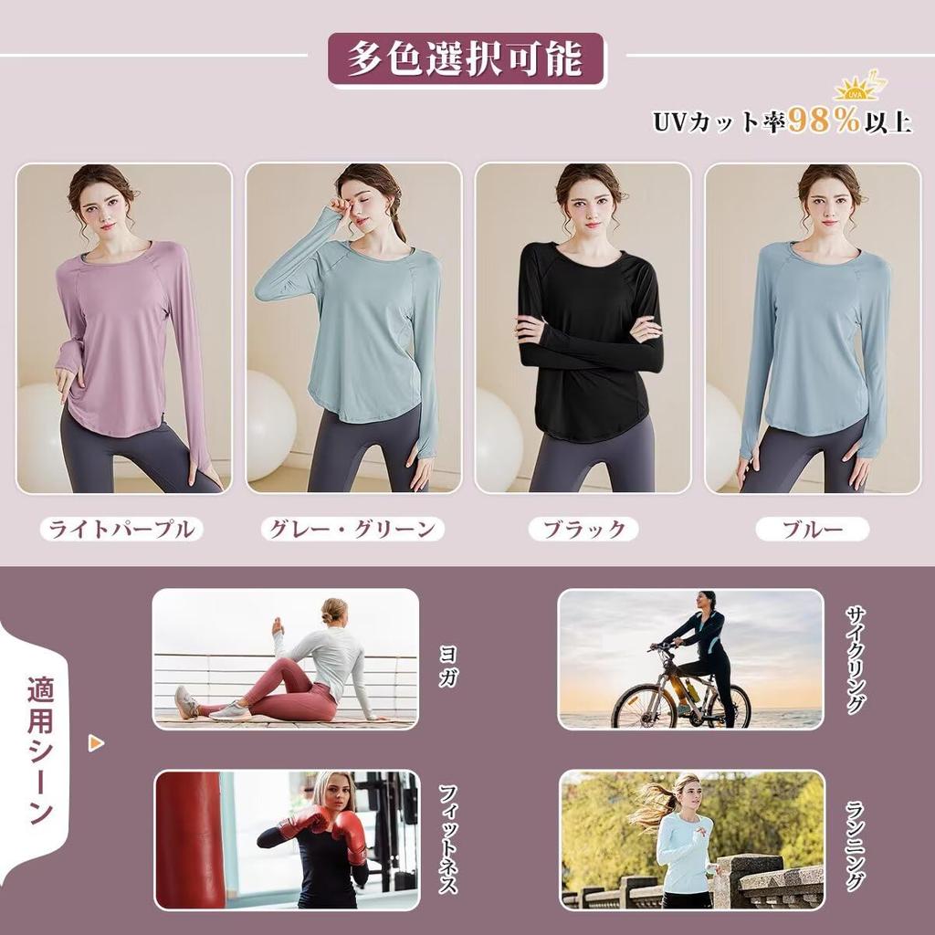 Rovidorx Long Sleeve Yoga Loose Fit with Thumb Perfect for Gym Wear and UV and Size Women's T-Shirt, Holes, Training, Protection, Sweat-Wicking,