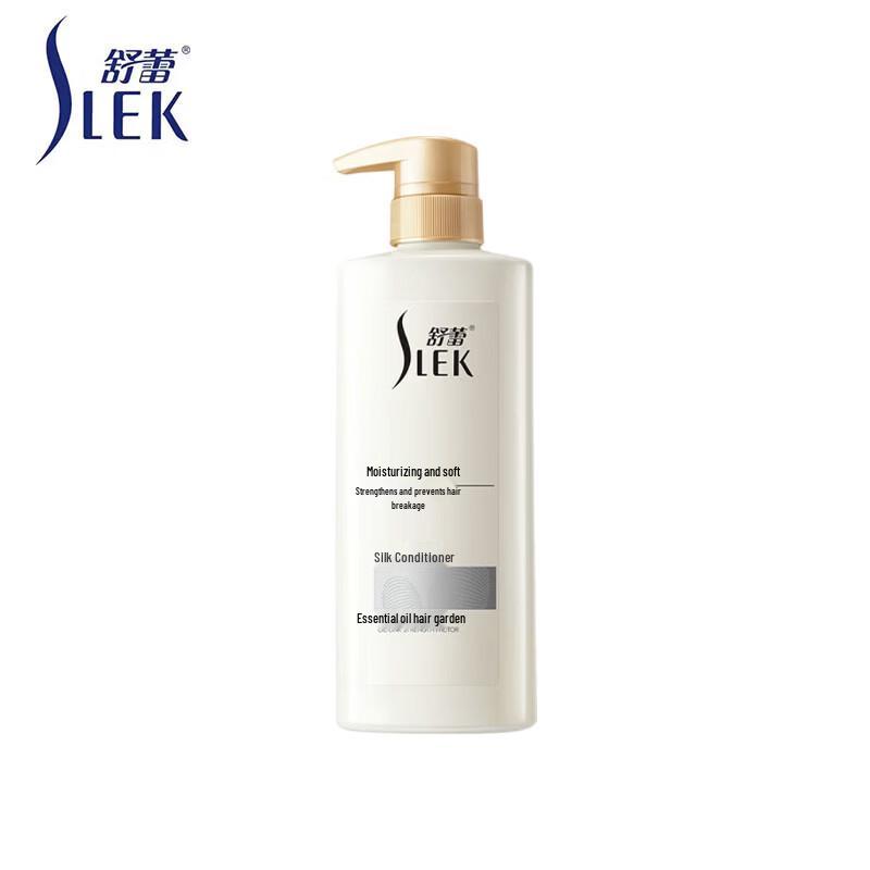 Slek Moisturizing Silky Hair Conditioner