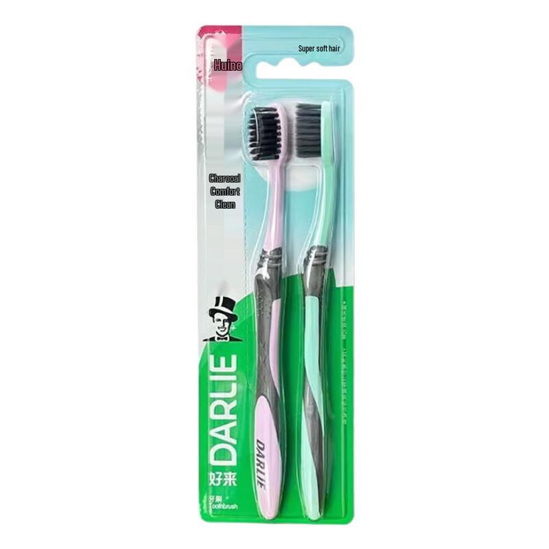 Darlie Charcoal Silk Clean BC3 Toothbrush Value Pack