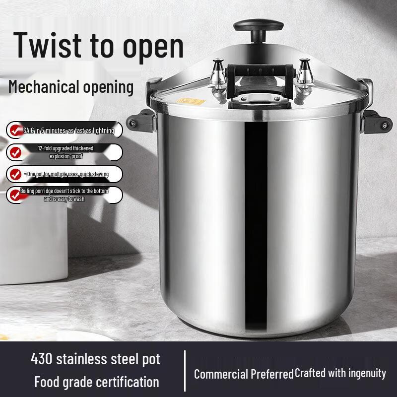 DM Commercial 304 Stainless Steel Pressure Cooker