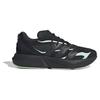 Adidas Lightblaze Sneakers Black/Green