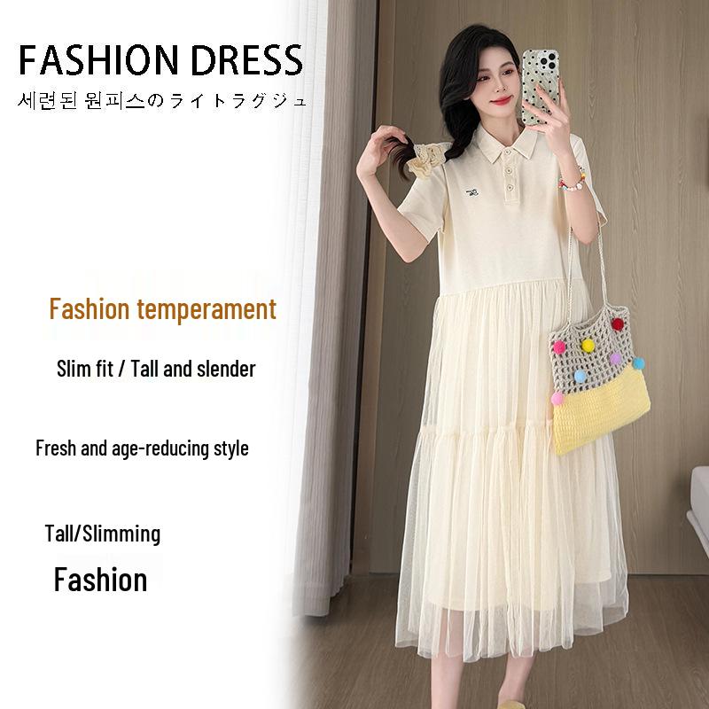 2026 Korean Style Summer Mesh Patchwork Maternity Dress