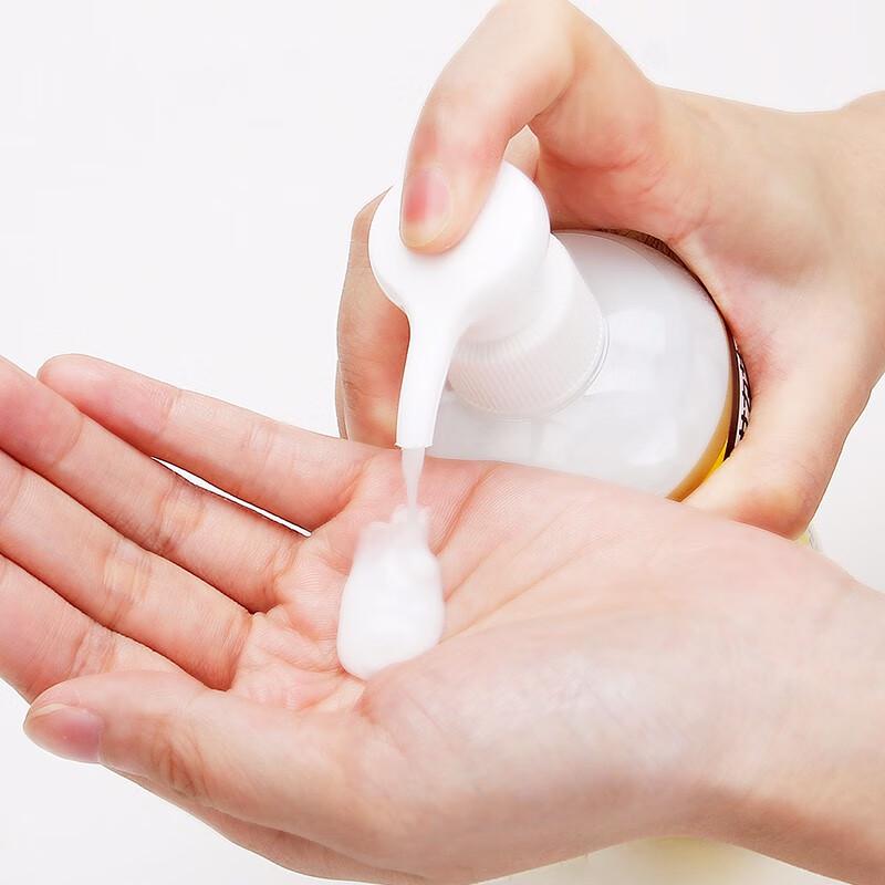 Loshi Japan Pferdeöl Feuchtigkeitspflege