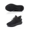 Student Style Plus Size Couple Casual Shoes Fly Knit Mesh Breathable Slip On Versatile Sports Sneakers