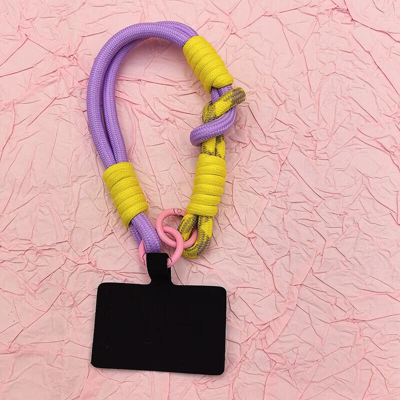 Dopamine Two-in-One Short Phone Lanyard & Patch