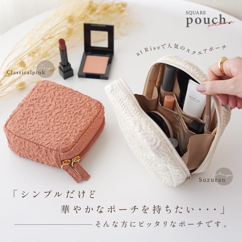 atRise Travel Makeup Pouch for Raised This Upright Makeup Pouch Is Portable and Compact Beige Women Cute, Pattern. Small, Cute, (Classic (basic),