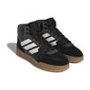 Adidas Originals Drop Step SE Schwarz Gummi Sneaker IF2665