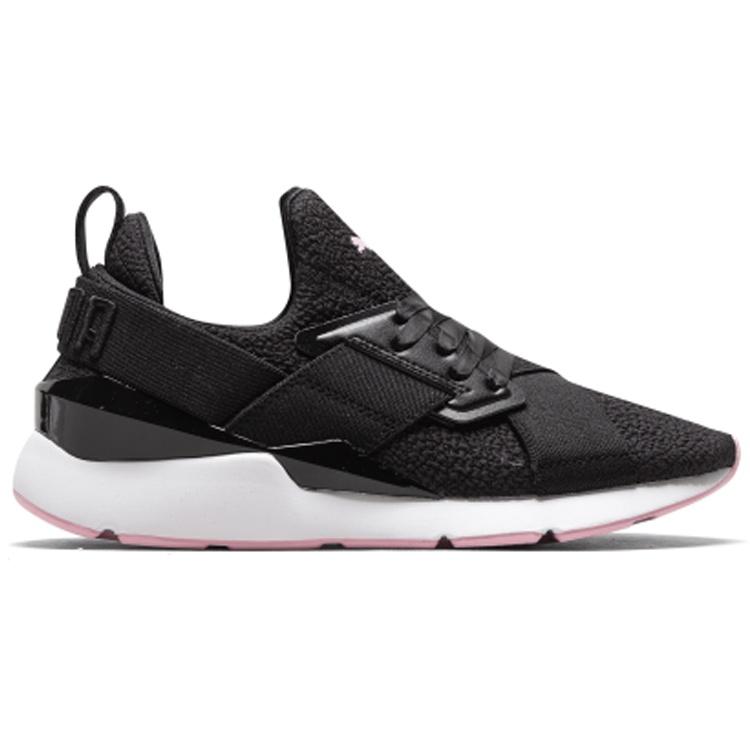 (WMNS) PUMA Muse Trailblazer 'Black Pink' Women's 369658-02