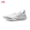 Li-Ning Sonic 13 Men's Pro Low-Top Basketball Shoes