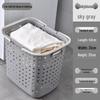 Laundry Hamper & Storage Basket