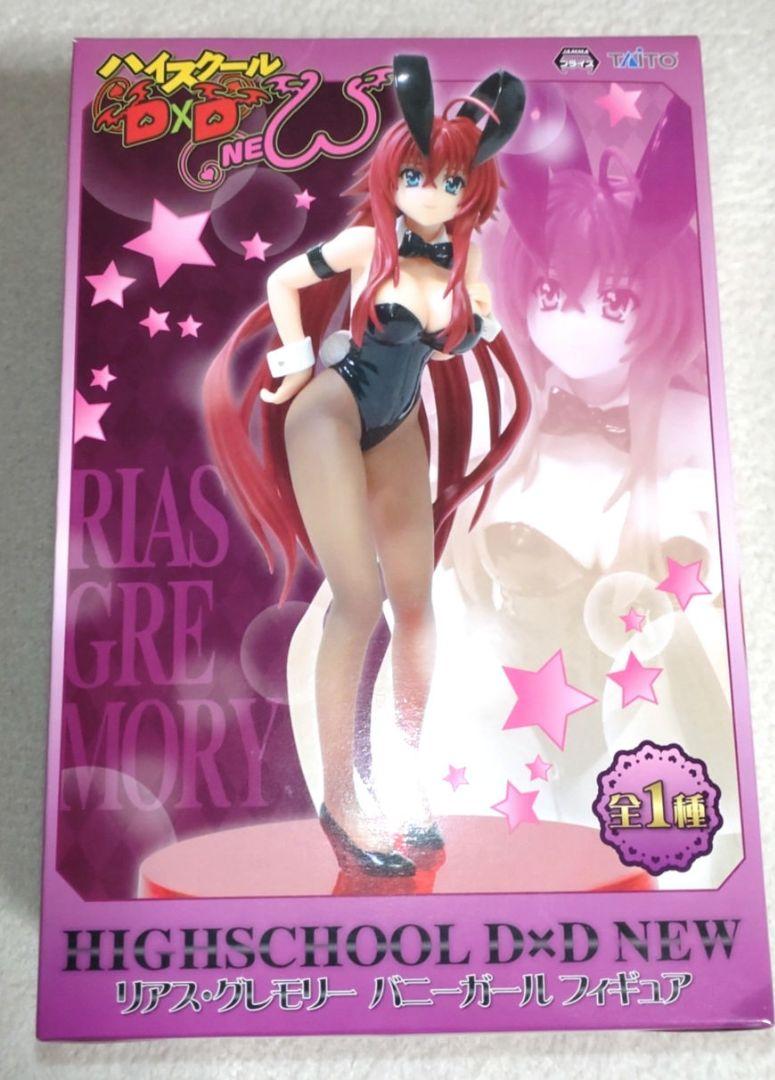 

[USED] High School DxD Rias Gremory Bunny Girl Figure
