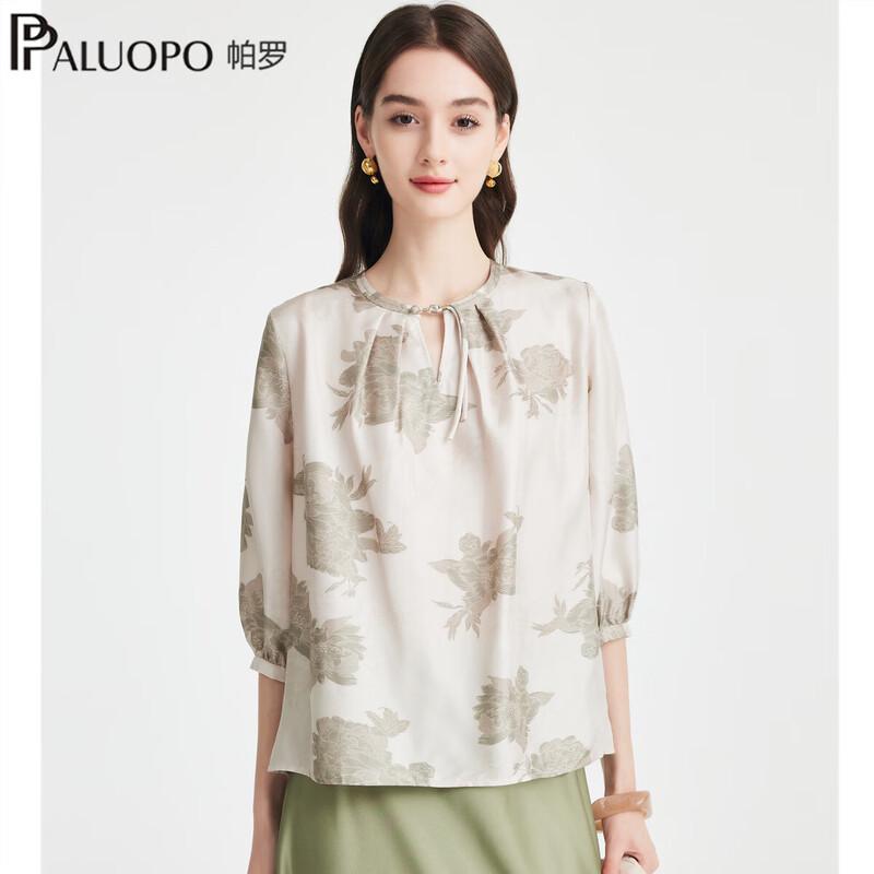 PALUOPO 16 Momme Twill Silk T-Shirt M 160/84A