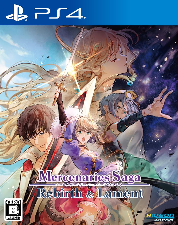 

Версия для PS4 Mercenaries Saga Rebirth Lament Стандартное издание &