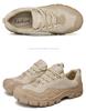 Men's Wear-resistant Low-top Hiking & Climbing Shoes - Large Sizes Available