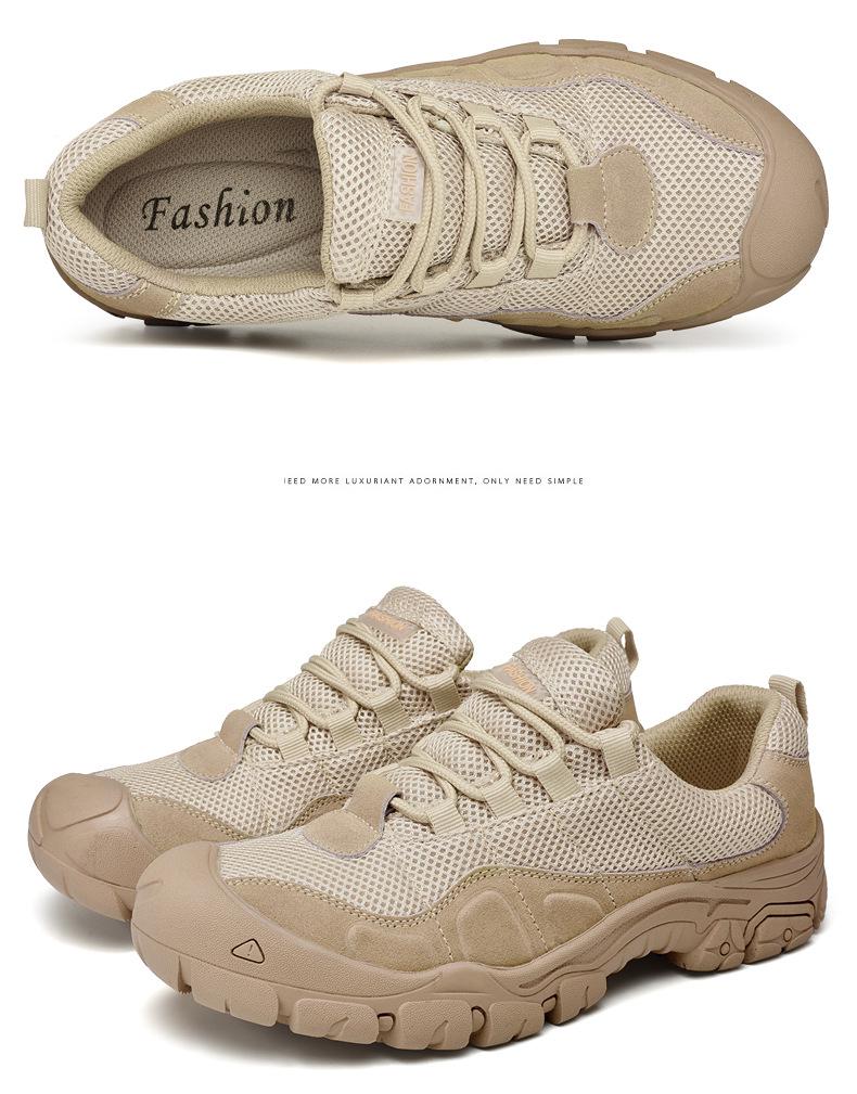 Men's Wear-resistant Low-top Hiking & Climbing Shoes - Large Sizes Available