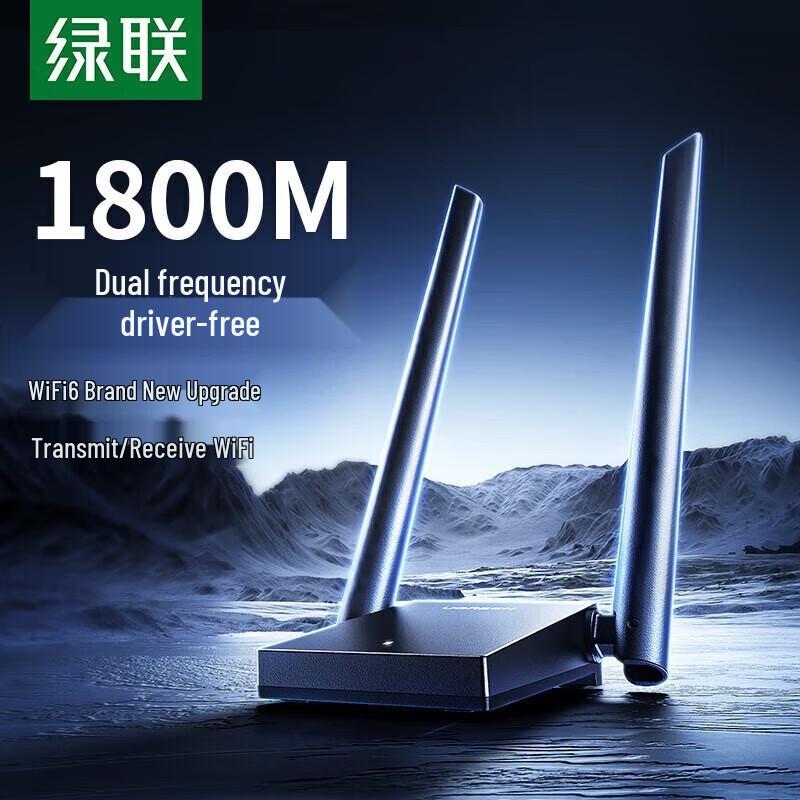 

UGREEN CM495 AX1800 Dual-Band WiFi 6 USB Adapter
