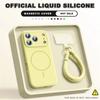 Magnetic Wrist Strap Liquid Silicone Phone Case For iPhone 12 13 16 17 Pro Max Air 15 14 16 Plus 16E Magsafe Lanyard Cover
