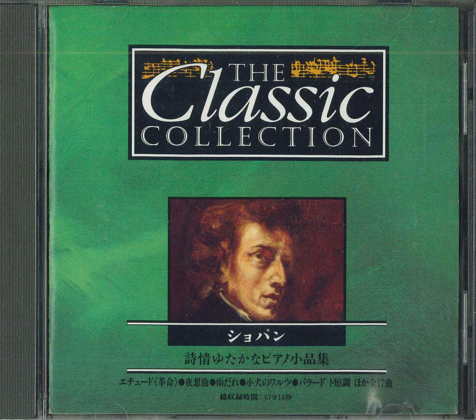

CD FRDRIC CHOPIN - Piano Classics CC003 DeAgostini 1994 Japan Classical Used
