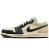Jordan Air Jordan 1 Slip Resistant Slip Resistant Low Top Vintage Basketball Shoes Men's Ecru HQ3437-101(Team501-)