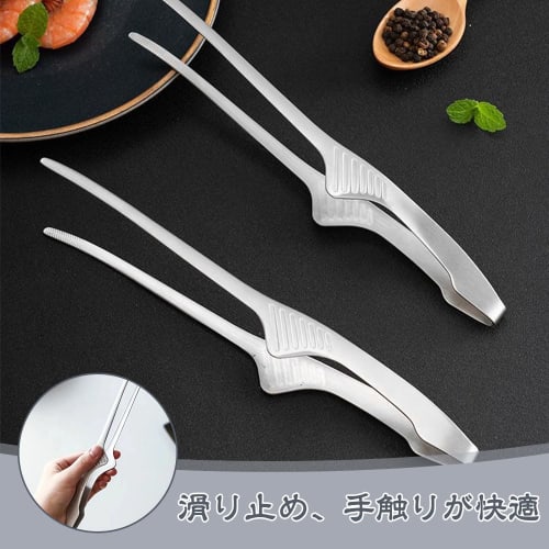 Stainless steel grill clips for grilling meat or other grilling needs. Smart, non-slip design for durability and wear resistance. Ideal for grilling,