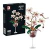 Music Flower Box Compatible Building Blocks Bouquet: Sunflower & Carnation Toy for Children and Teachers