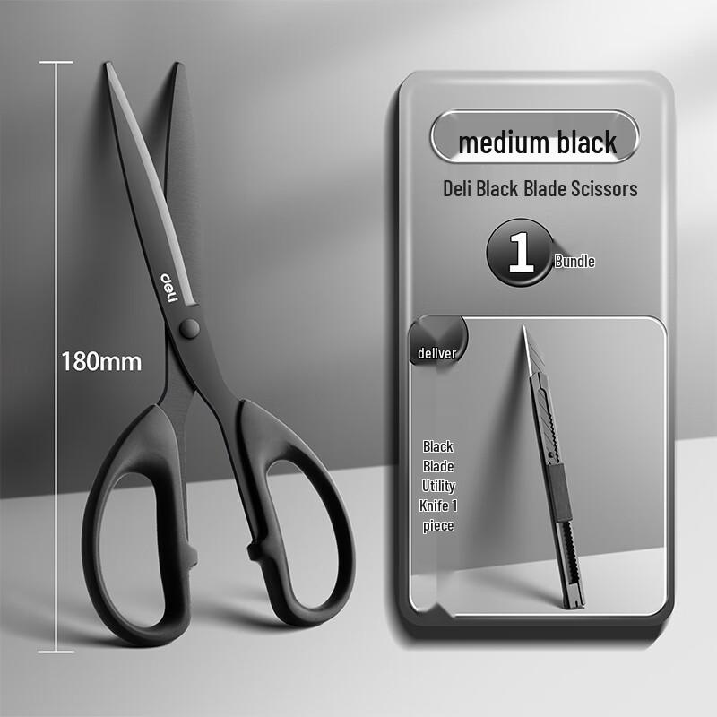 Deli Black Blade Heavy-Duty Non-Stick Stainless Steel Scissors