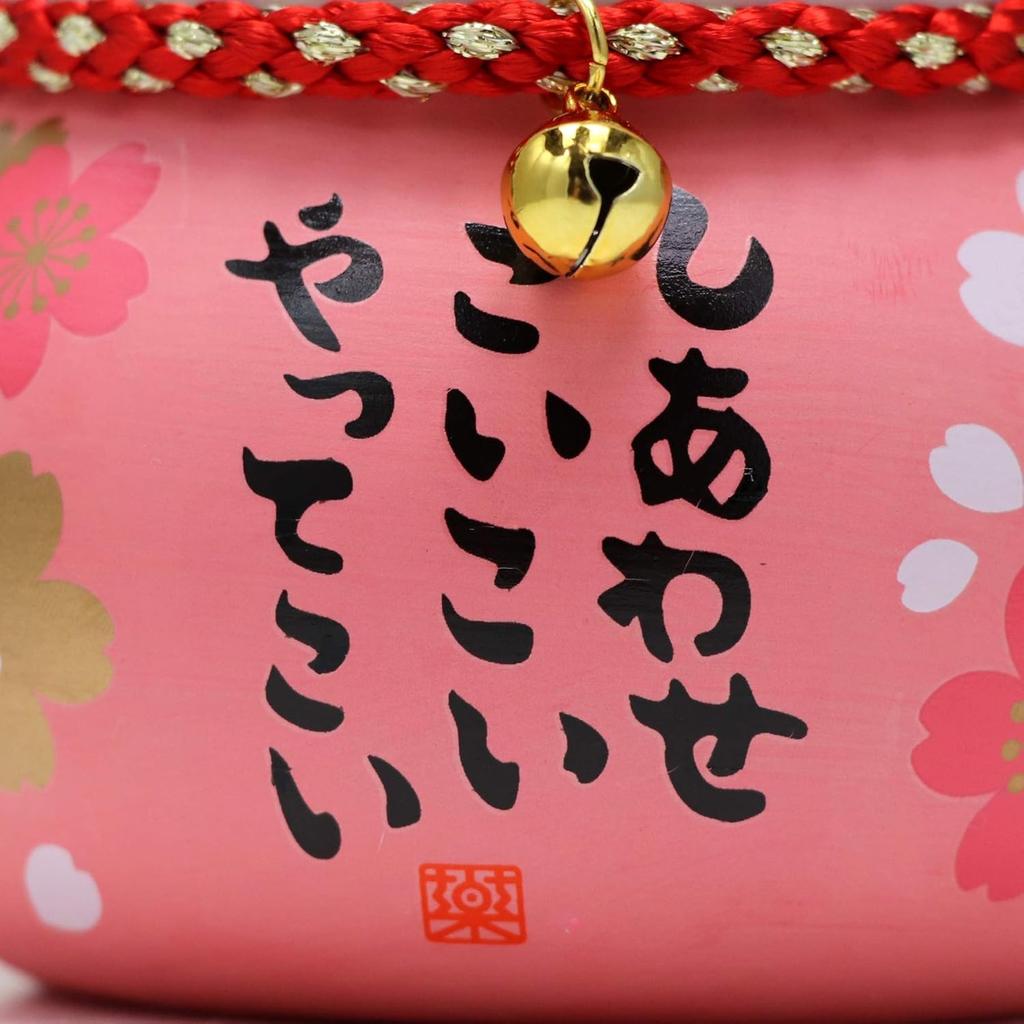 Osaka Choseido Daruma Glücksbringer Enthält Originalen Holzanhänger Figur, Sieg, Maneki-neko, Rot, Keramik, Anhänger, Glücksbringend, (Getrennt