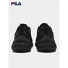 FILA MATTRUN Men's Running Shoes