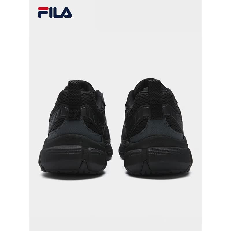 FILA MATTRUN Men's Running Shoes