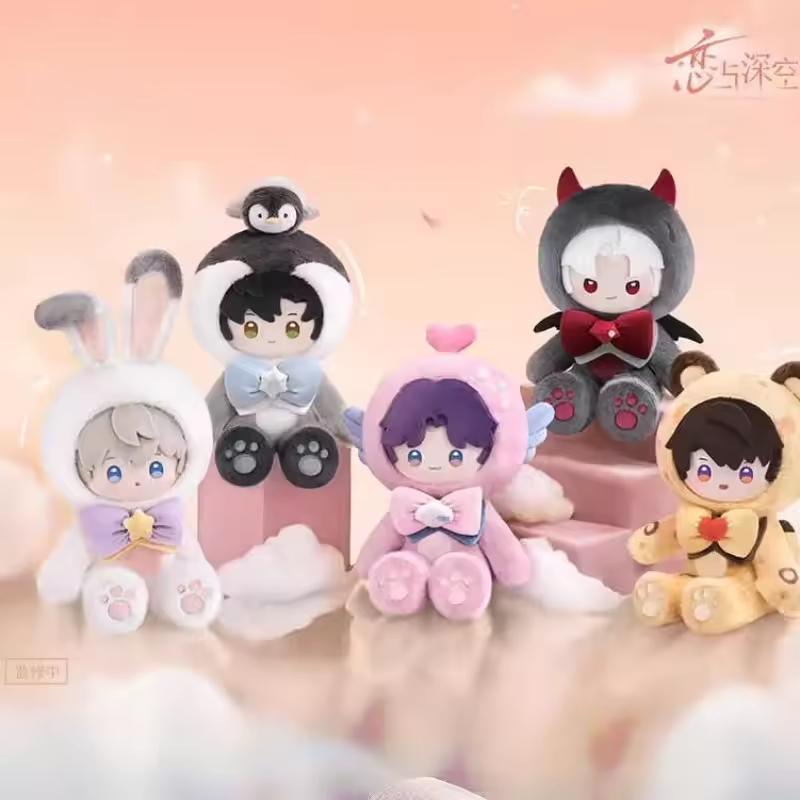 Adoration And Deepspace 40Cm Resting Posture Cap Detachable Cottonfabric Figure Zayne Rafayel Sylus Xavier Caleb Dress-Up Plushy Toy Presents