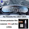 Car GPS LCD screen navigation TPU film Matte anti glare screen protector film Scratch resistant refit For Porsche 911 2017-2025